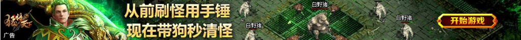 电路板三防漆